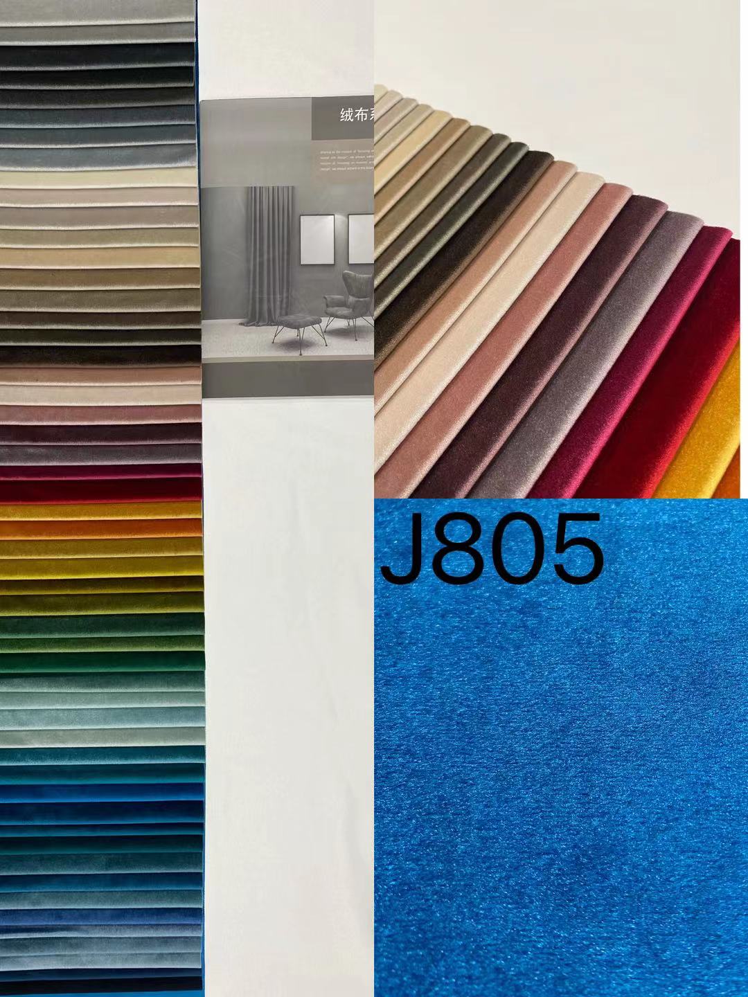 مخمل یخ کریستالی