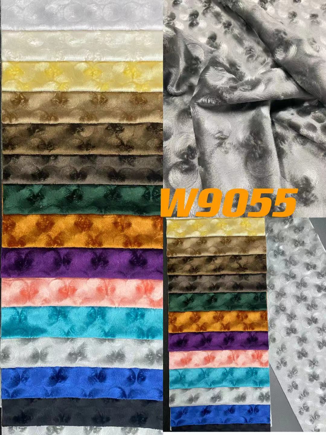 مخمل ایتالیایی