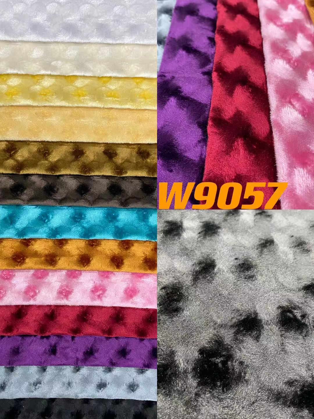 مخمل ایتالیایی