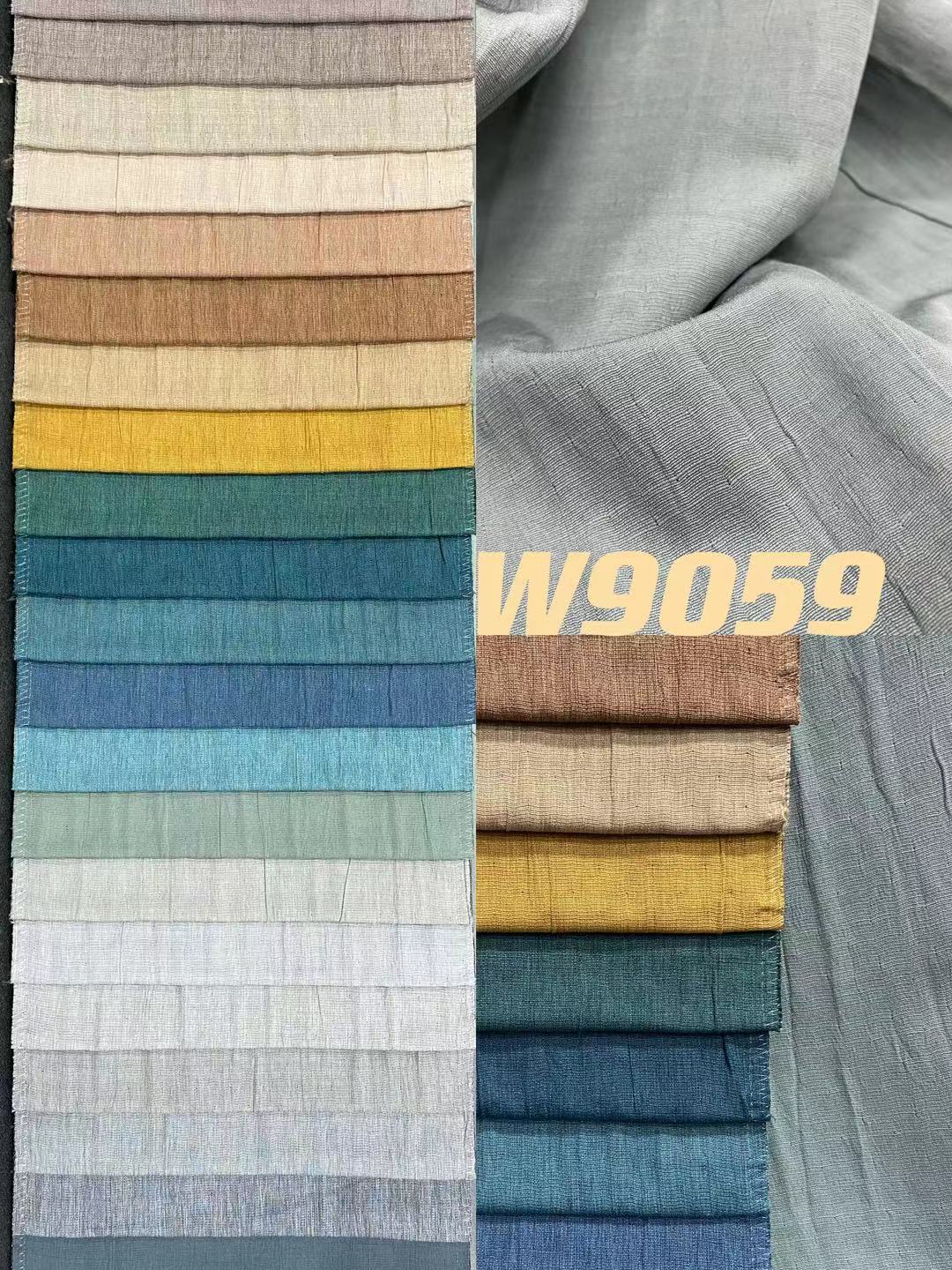 کنف دو طرفه