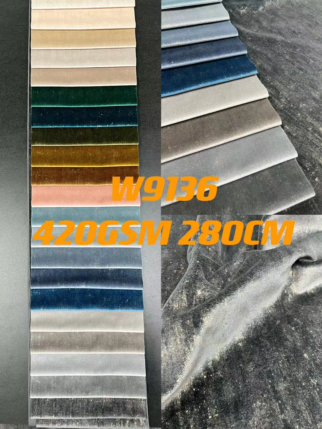 چاپ مخملی لوکس هلند