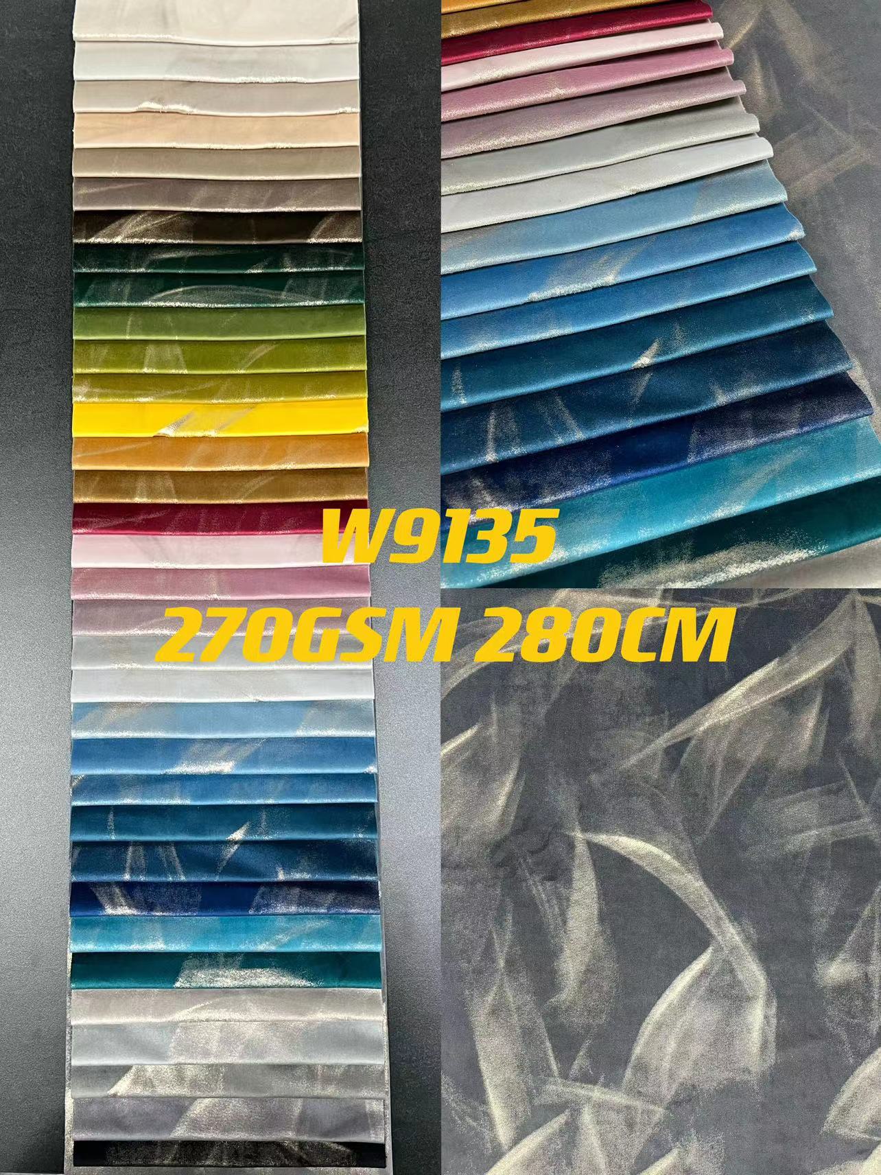 چاپ مخملی لوکس هلند